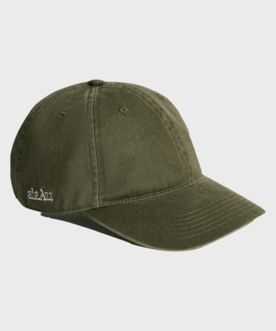 Aiayu – Cap, Forest
