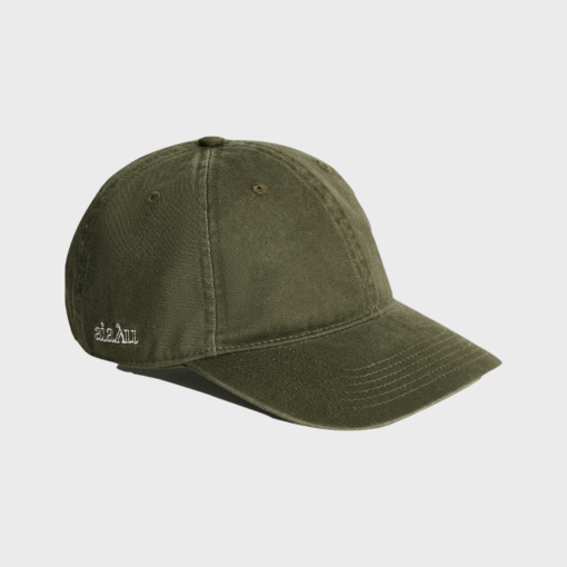 Aiayu – Cap, Forest