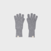 Trondheim Gloves Grey Melange – Uldhandsker fra MP Denmark