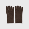 Frau Canazei Cashmere Gloves i farven Acorn er den perfekte vinteraccessory til dig, der ønsker luksus og varme. Handskerne er strikket i 100% cashmere, hvilket giver en blød og behagelig kvalitet. Det tidløse design med ribkant sikrer en klassisk pasform, der passer til alle outfits. Ideel til både hverdag og kolde vinterdage.